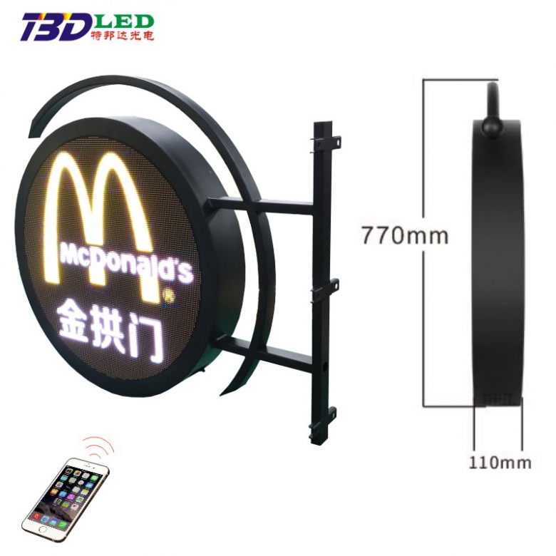 LED circular double-sided display